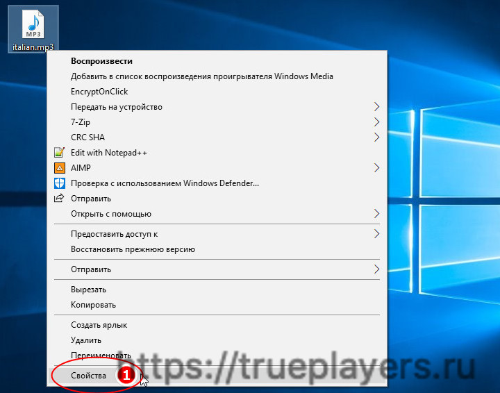 Проигрыватель Windows Media для Windows 10 - полное руководство